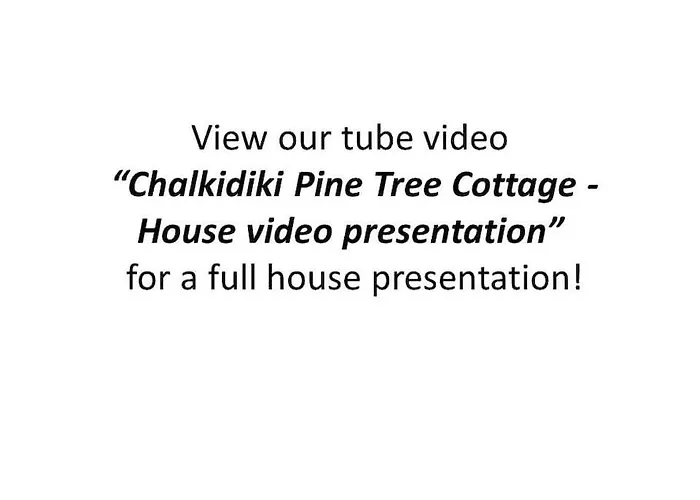 Pine Tree *